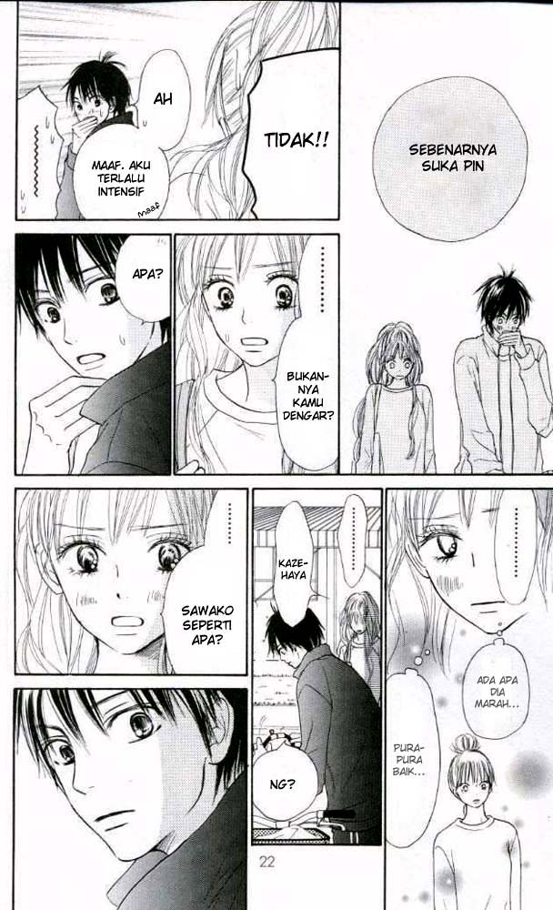Kimi ni Todoke chapter 17